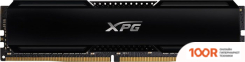Оперативная память ADATA XPG GAMMIX D20 16ГБ DDR4 3600 МГЦ AX4U360016G18I-CBK20 (218267)