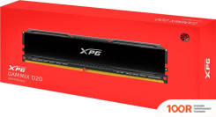 Оперативная память ADATA XPG GAMMIX D20 16GB DDR4 PC4-28800 AX4U3600316G18A-CBK20 (218266)