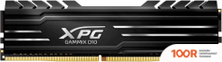 Оперативная память ADATA XPG GAMMIX D10 8ГБ DDR4 3200 МГЦ AX4U32008G16A-BB10 (218260)