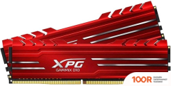 Оперативная память ADATA XPG GAMMIX D10 2X8GB DDR4 PC4-24000 AX4U30008G16A-DR10 (218232)