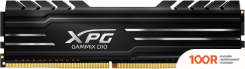 Оперативная память ADATA XPG GAMMIX D10 2X16GB DDR4 PC4-24000 AX4U3000316G16A-DB10 (218211)
