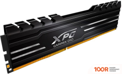 Оперативная память ADATA XPG GAMMIX D10 16GB DDR4 PC4-28800 AX4U3600316G18A-SB10 (218203)