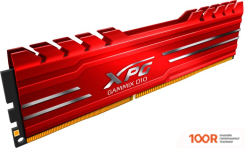 Оперативная память ADATA XPG GAMMIX D10 16GB DDR4 PC4-25600 AX4U320016G16A-SR10 (218196)