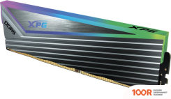 Оперативная память ADATA XPG CASTER RGB 2X16ГБ DDR5 6000 МГЦ AX5U6000C3016G-DCCARGY (218180)