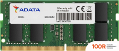 Оперативная память ADATA PREMIER 8GB DDR4 SODIMM PC4-25600 AD4S320038G22-SGN (218165)