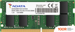 Оперативная память ADATA PREMIER 8GB DDR4 SODIMM PC4-21300 AD4S26668G19-SGN (218164)