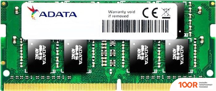 Оперативная память ADATA PREMIER 8GB DDR4 SODIMM PC4-21300 AD4S26668G19-SGN (218164)