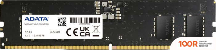 Оперативная память ADATA 8ГБ DDR5 4800 МГЦ AD5U48008G-B (218129)