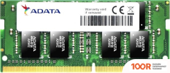 Оперативная память ADATA 8GB DDR4 SODIMM PC4-21300 AD4S26668G19-BGN (218127)