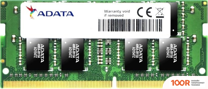 Оперативная память ADATA 8GB DDR4 SODIMM PC4-21300 AD4S26668G19-BGN (218127)