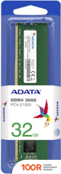 Оперативная память ADATA 8GB DDR4 PC4-21300 AD4U26668G19-SGN (218125)