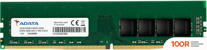 Оперативная память ADATA 32GB DDR4 PC4-25600 AD4U320032G22-SGN (218112)