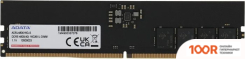 Оперативная память ADATA 2X8ГБ DDR5 4800 МГЦ AD5U48008G-DT (218109)