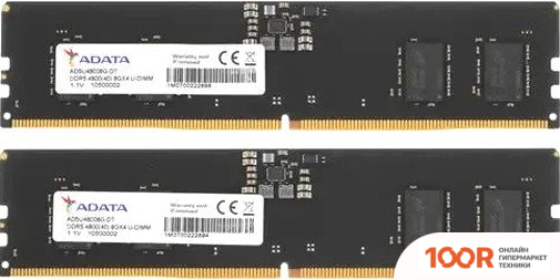 Оперативная память ADATA 2X8ГБ DDR5 4800 МГЦ AD5U48008G-DT (218109)