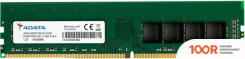 Оперативная память ADATA 16GB DDR4 PC4-25600 AD4U3200716G22-SGN (218098)