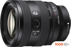 Объектив Sony FE 20-70MM F4 G (218016)