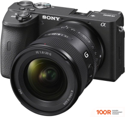 Объектив Sony FE 20 MM F/1.8 G (218015)