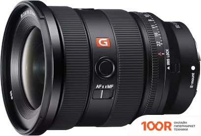 Объектив Sony FE 16-35MM F2.8 GM II (218014)