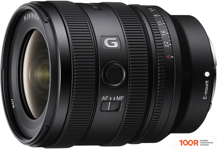 Объектив Sony FE 16-25MM F2.8 G (218013)