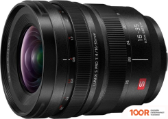 Объектив Panasonic LUMIX S PRO 16-35MM F/4 (217969)
