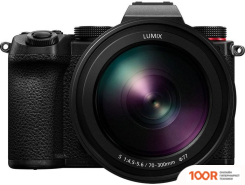 Объектив Panasonic LUMIX S 70-300MM F/4.5-5.6 MACRO O.I.S. (217967)