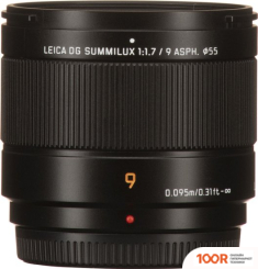 Объектив Panasonic LEICA DG SUMMILUX 9MM F/1.7 ASPH (217957)