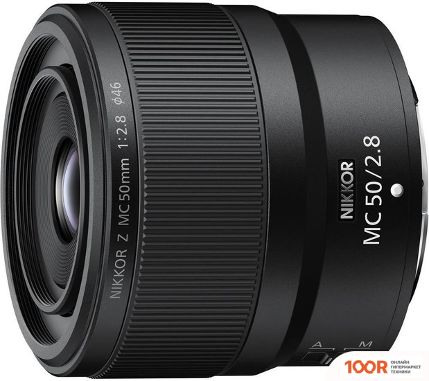 Объектив Nikon NIKKOR Z MC 50MM F/2.8 (217947)