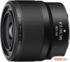 Объектив Nikon NIKKOR Z MC 50MM F/2.8 (217947)