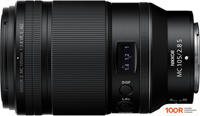 Объектив Nikon NIKKOR Z MC 105MM F/2.8 VR S (217946)