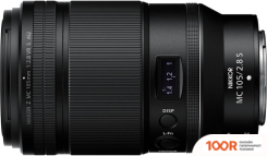 Объектив Nikon NIKKOR Z MC 105MM F/2.8 VR S (217946)
