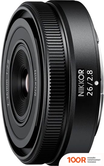 Объектив Nikon NIKKOR Z 26MM F/2.8 (217929)
