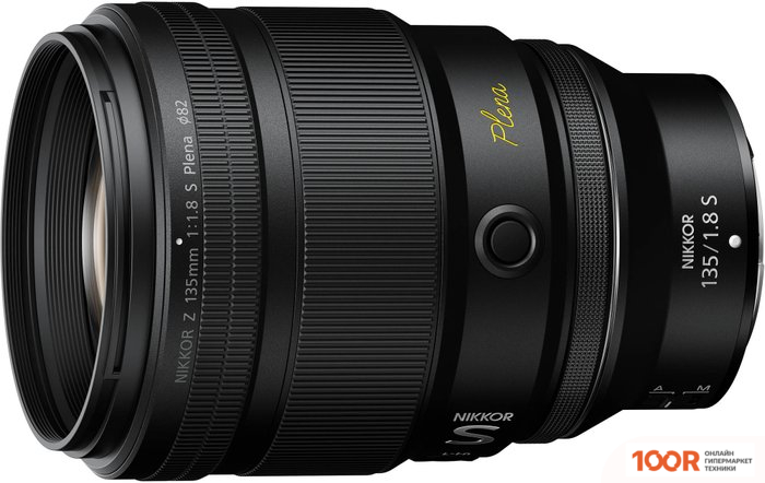 Объектив Nikon NIKKOR Z 135MM F/1.8 S PLENA (217921)