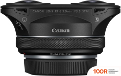 Объектив Canon RF-S 3.9MM F3.5 STM DUAL FISHEYE (217914)