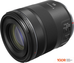 Объектив Canon RF 85MM F/2 MACRO IS STM (217910)