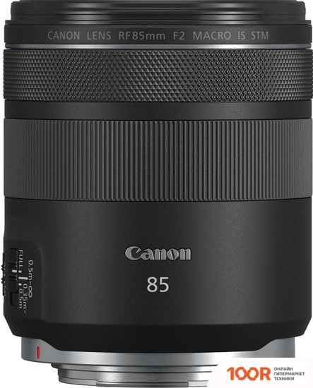Объектив Canon RF 85MM F/2 MACRO IS STM (217910)