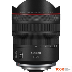 Объектив Canon RF 10-20MM F4L IS STM (217882)