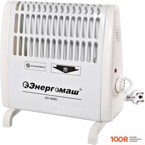 Энергомаш КО-500С (217874)
