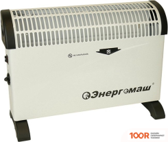 Энергомаш КО-2000С (217873)