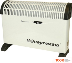 Энергомаш КО-2000С (217873)