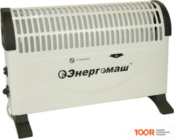 Энергомаш КО-1500С (217872)