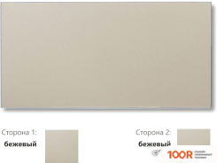 Термолит ЭКО Т-300 (217863)