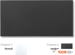 Термолит ДЕНЬ И НОЧЬ Т-300 (БЕЛЫЙ/ГРАФИТ) (217856)