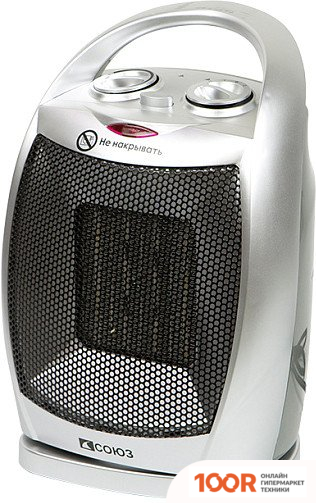 СОЮЗ ТВС-2000КВ (217845)