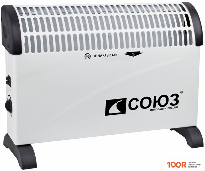 СОЮЗ КОС-2000С (217839)