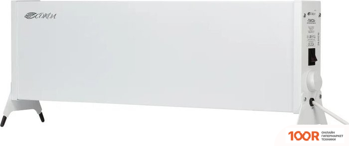 Сокол ТАКСА 60-0122 (217832)