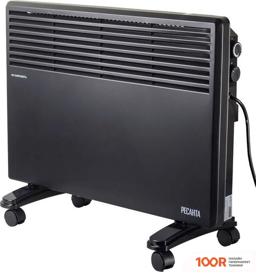 Ресанта ОК-2000Ч (217806)