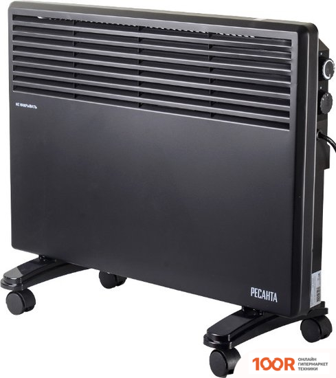 Ресанта ОК-1600Ч (217804)