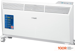 Зубр ПРОФЕССИОНАЛ КЭП-2000 (217793)