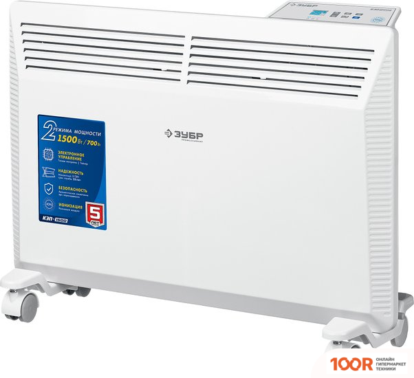 Зубр ПРОФЕССИОНАЛ КЭП-1500 (217792)