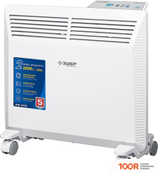 Зубр ПРОФЕССИОНАЛ КЭП-1000 (217791)